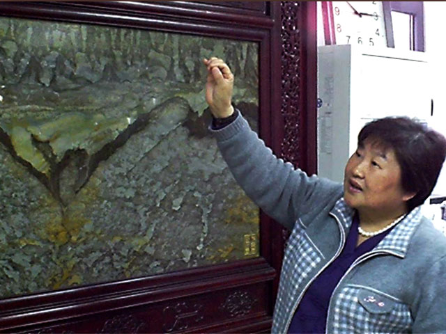 中国观赏石协会会长寿嘉华对泰山天元石进行考察